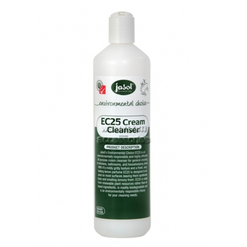 EC25 Screen Printed Bottle