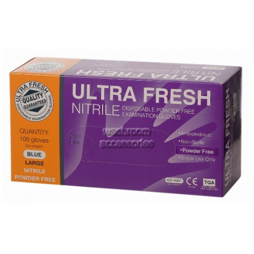 Disposable Nitrile Gloves Powder Free Small