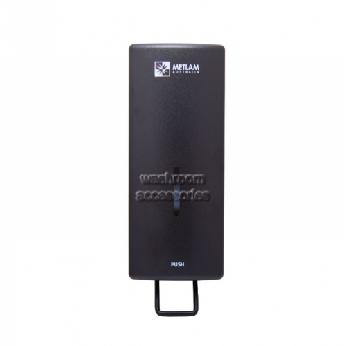 Black Vertical Soap Dispenser