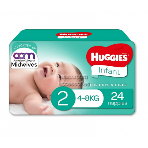 View Ultimate  Nappies Unisex Infant Size 2 details.