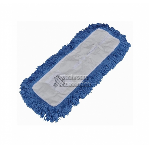 320 Dust Control Mop Replacement Fringe 61cm