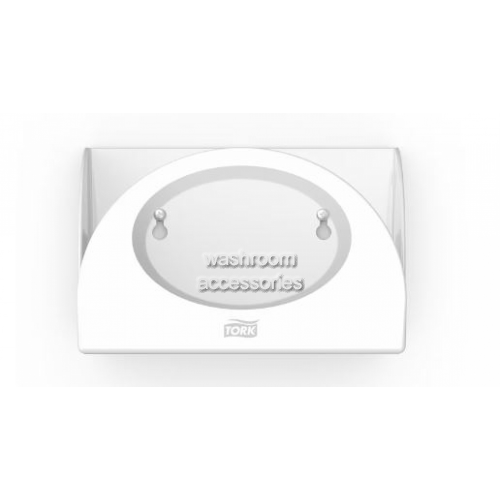 655100 Small Pack Dispenser 